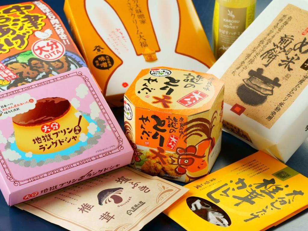 Yutorelo Beppu Esterno foto